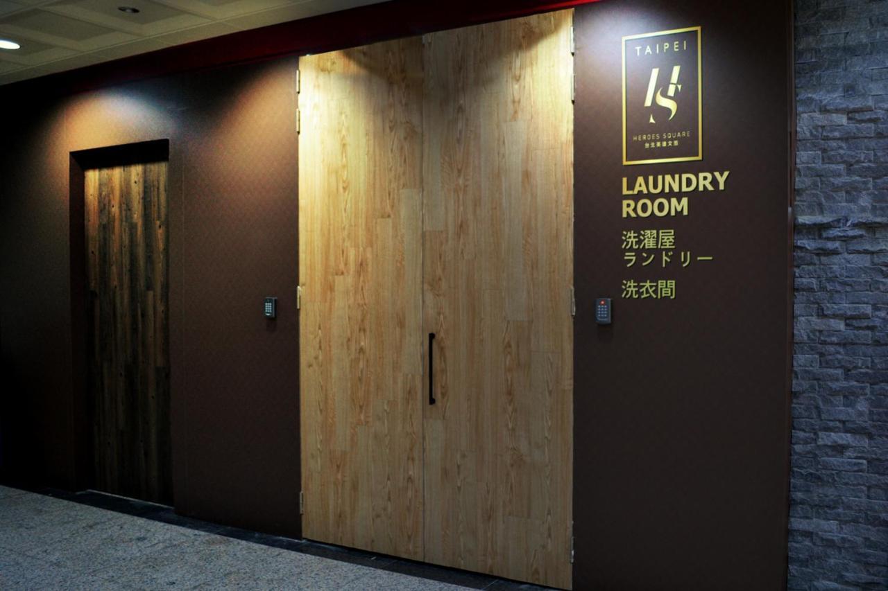 Taipei Heroes Square Hotel Dış mekan fotoğraf